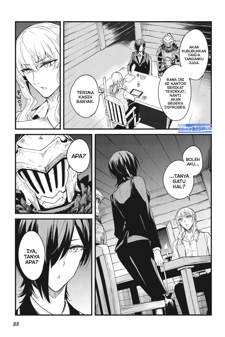 Goblin Slayer Side Story: Year One Chapter 58 page 26