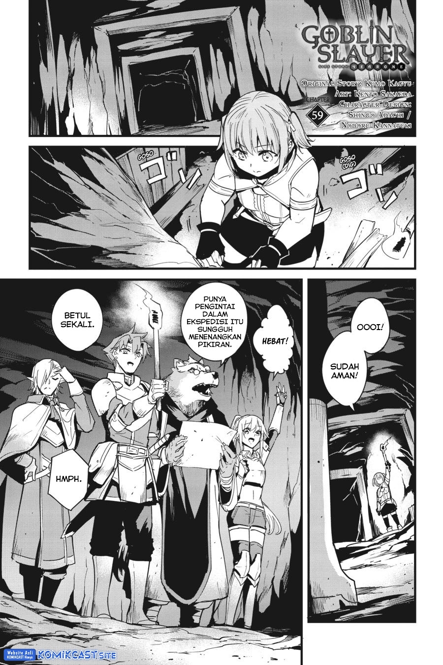 Goblin Slayer Side Story: Year One Chapter 59 page 2