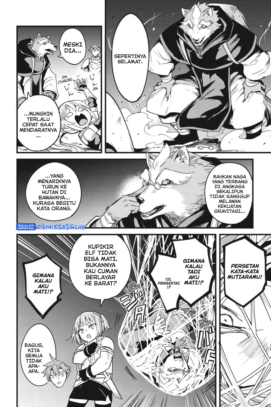 Goblin Slayer Side Story: Year One Chapter 59 page 15