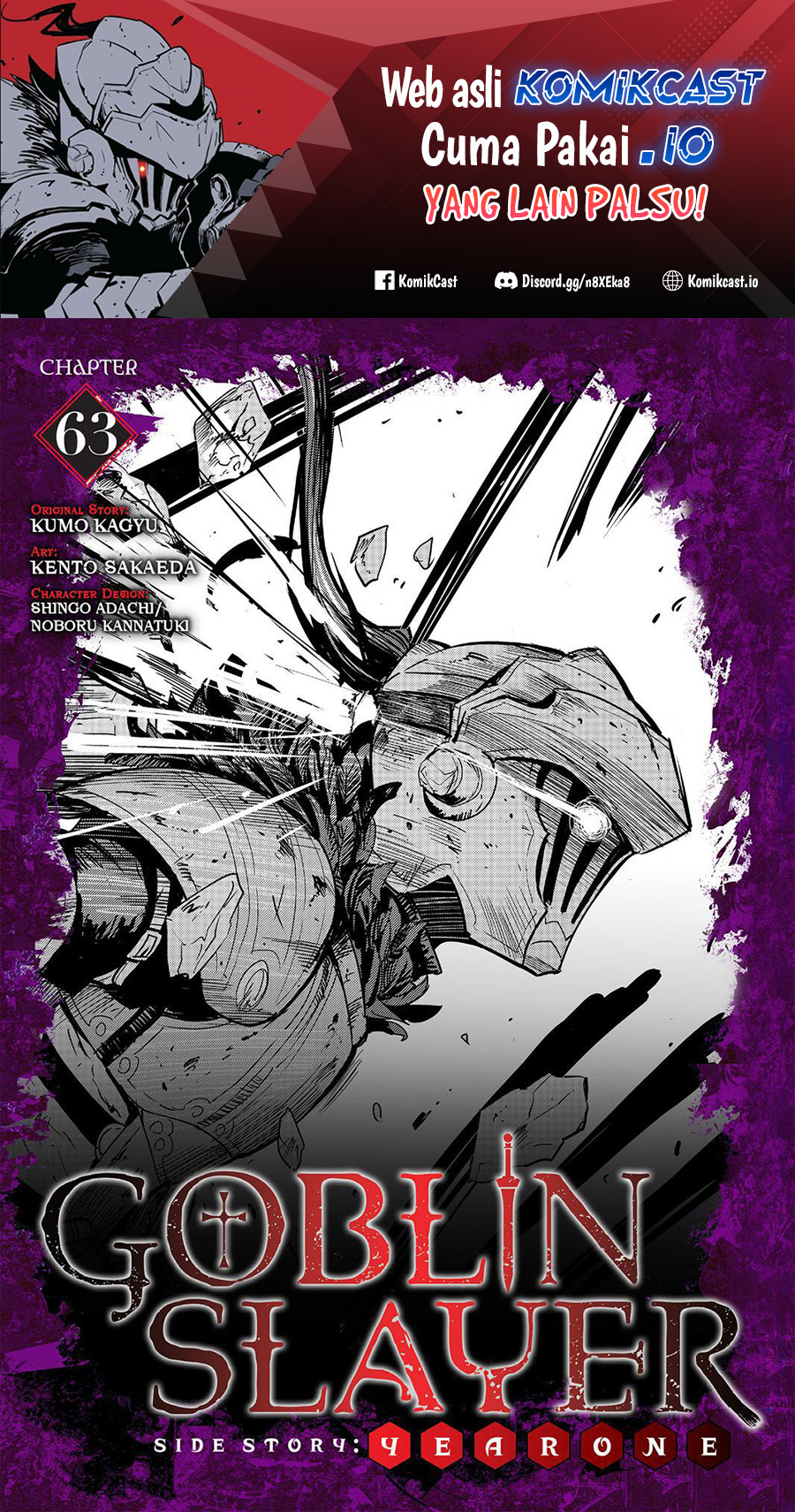 Goblin Slayer Side Story: Year One Chapter 63 page 1