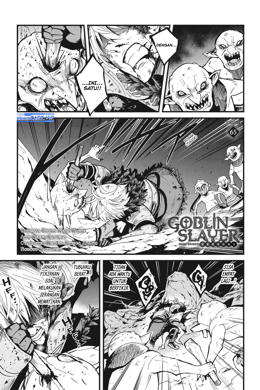 Goblin Slayer Side Story: Year One Chapter 65 page 2