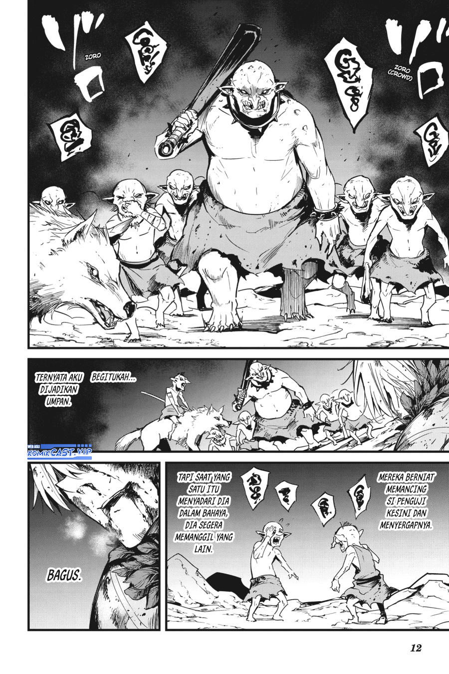 Goblin Slayer Side Story: Year One Chapter 65 page 13