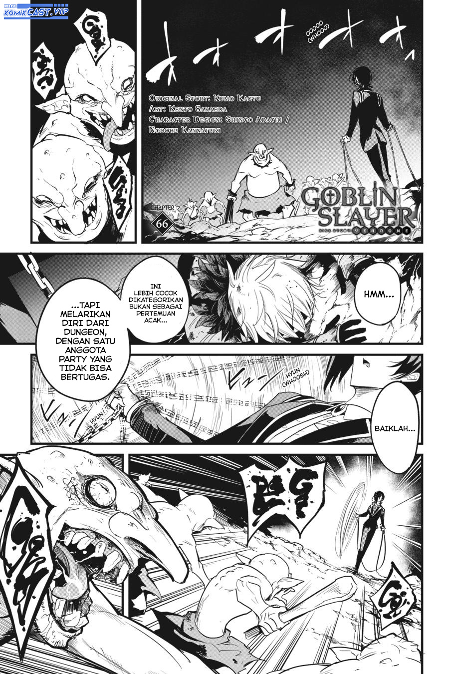 Goblin Slayer Side Story: Year One Chapter 66 page 2
