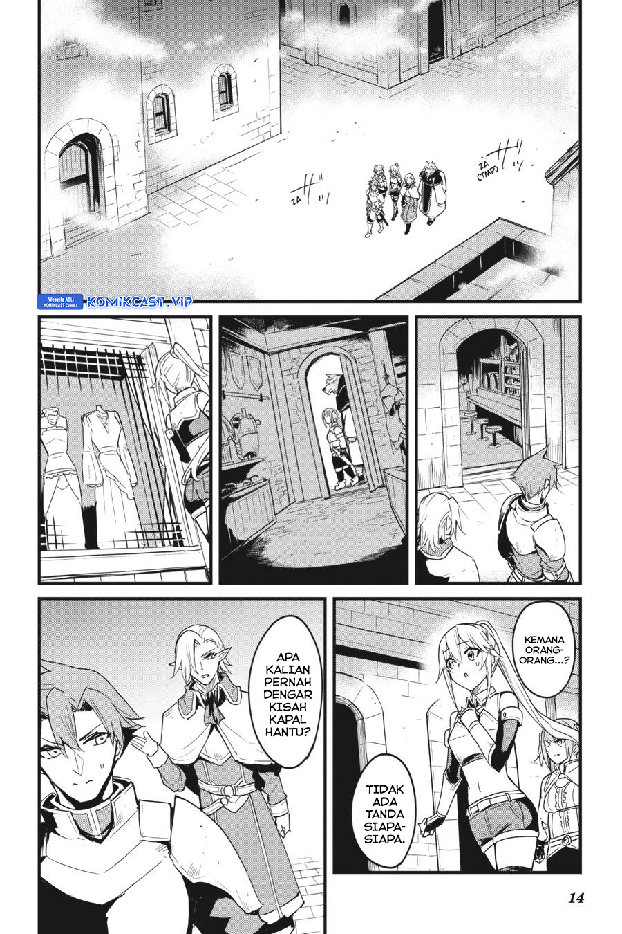 Goblin Slayer Side Story: Year One Chapter 66 page 14