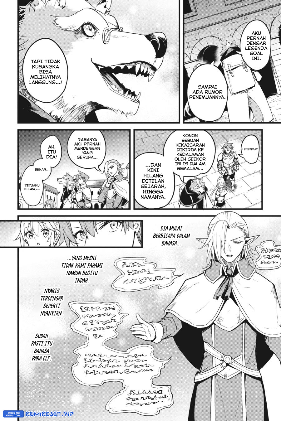 Goblin Slayer Side Story: Year One Chapter 66 page 18