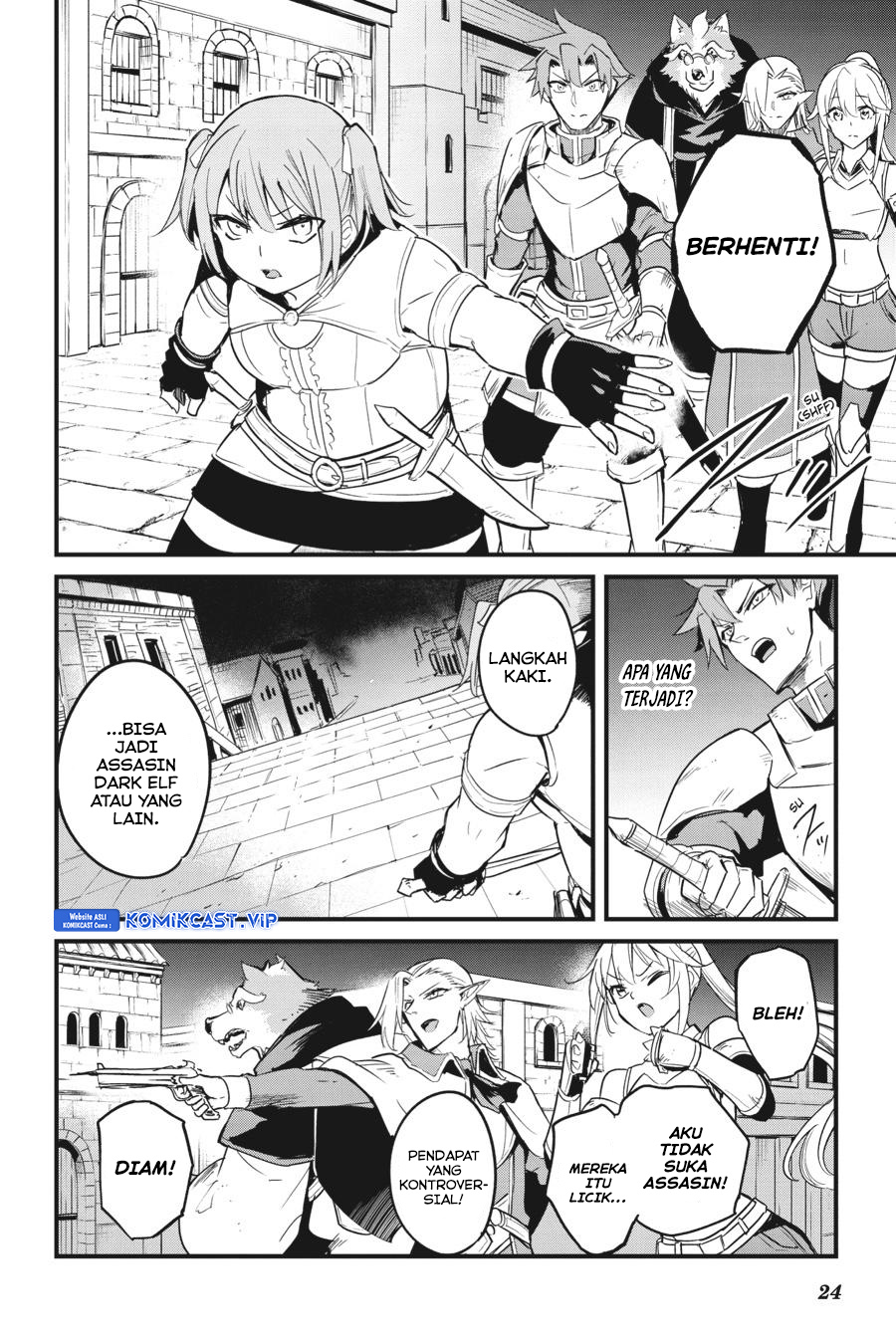 Goblin Slayer Side Story: Year One Chapter 66 page 24