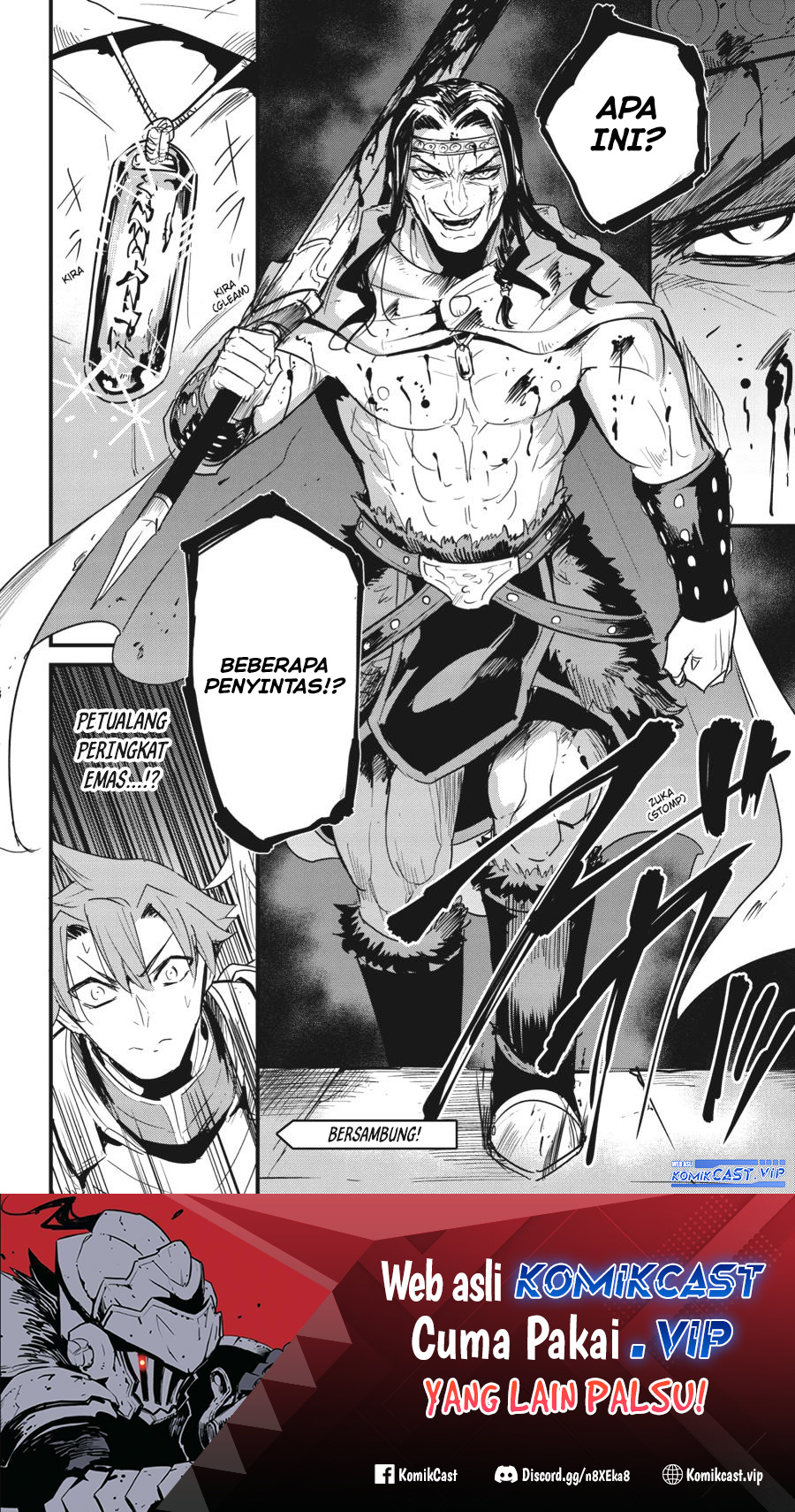 Goblin Slayer Side Story: Year One Chapter 66 page 26