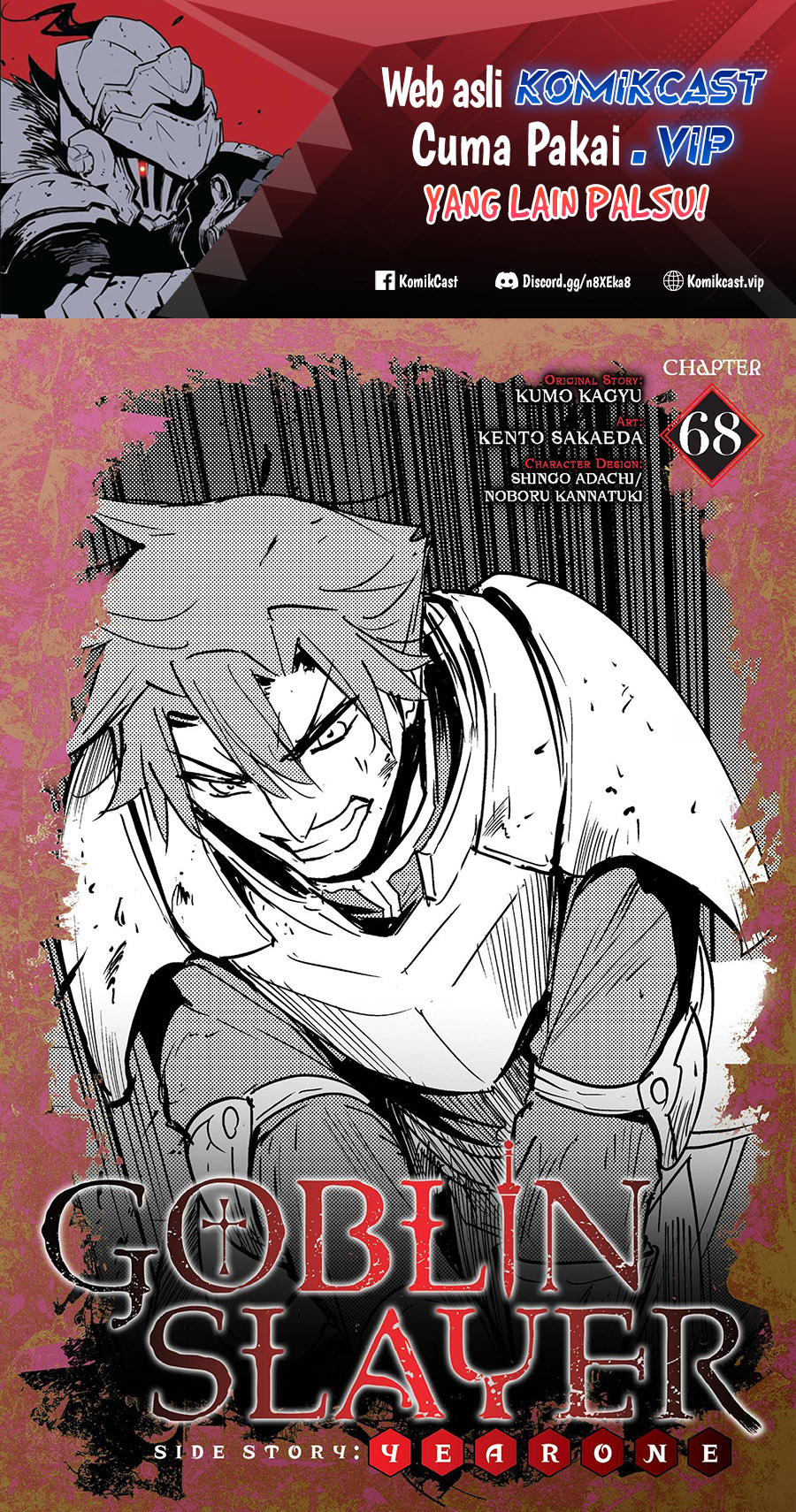 Goblin Slayer Side Story: Year One Chapter 68 page 1