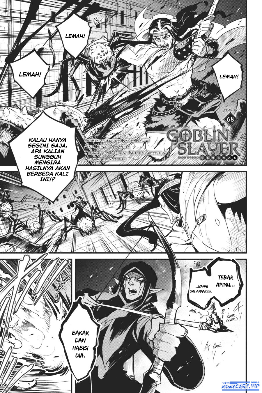 Goblin Slayer Side Story: Year One Chapter 68 page 2