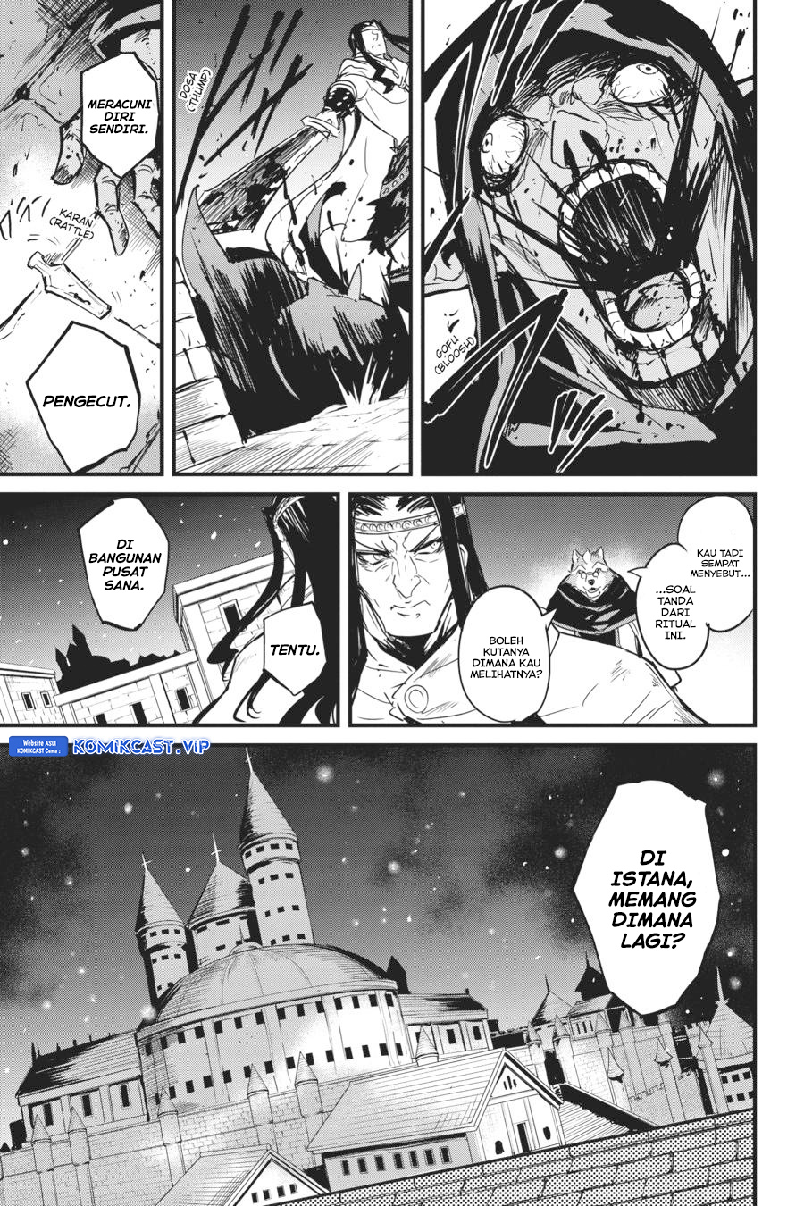 Goblin Slayer Side Story: Year One Chapter 68 page 13