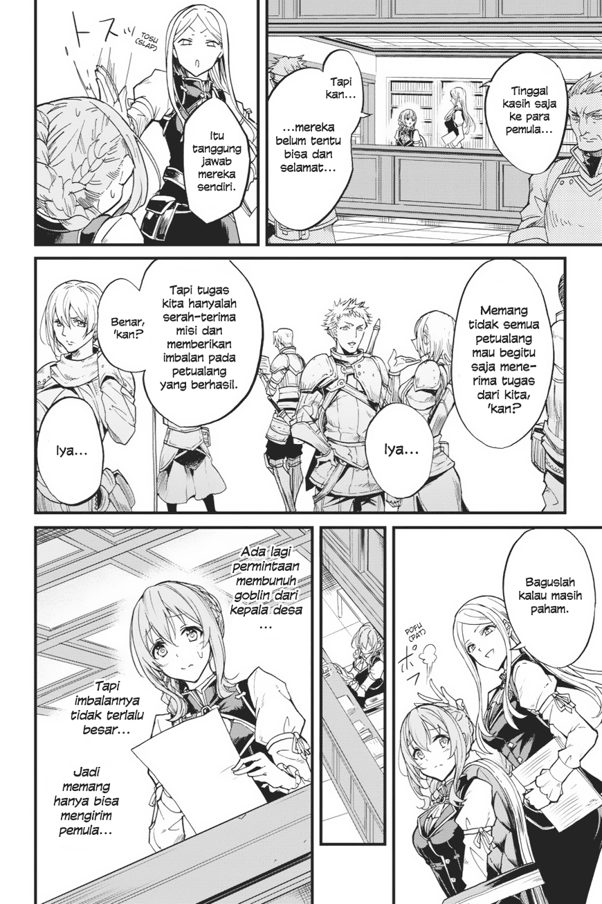 Goblin Slayer Side Story: Year One Chapter 7 page 2