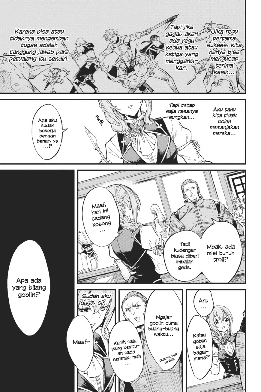 Goblin Slayer Side Story: Year One Chapter 7 page 3