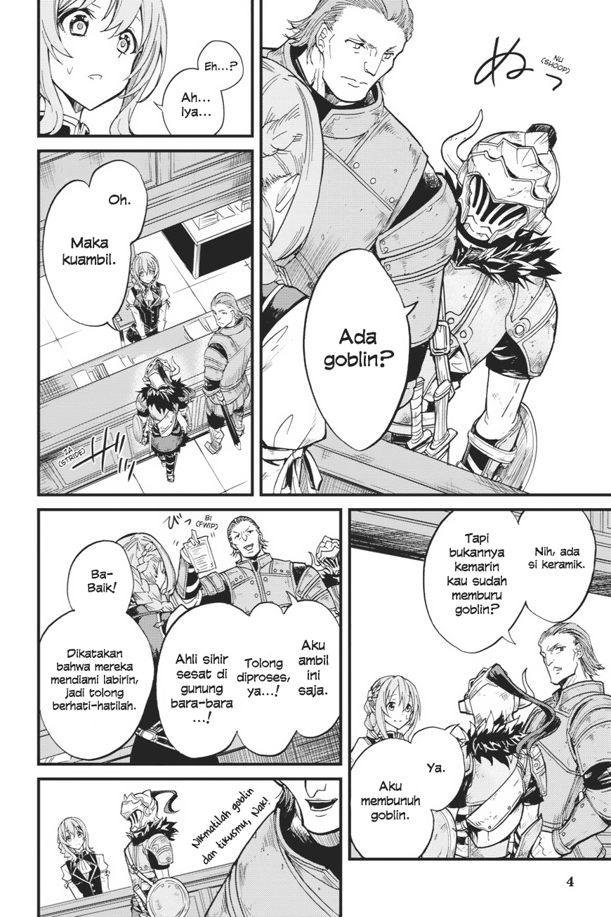 Goblin Slayer Side Story: Year One Chapter 7 page 4