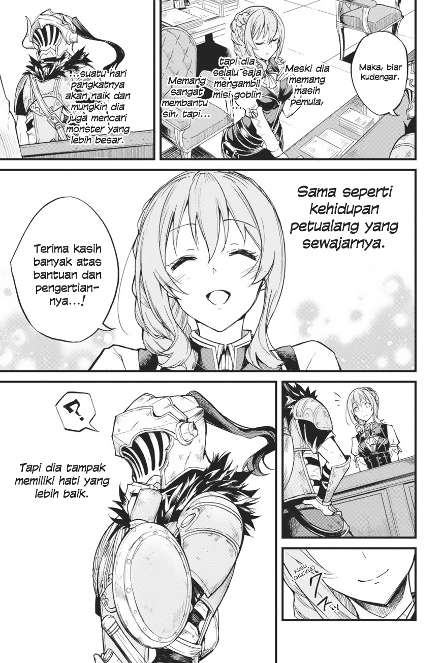 Goblin Slayer Side Story: Year One Chapter 7 page 7