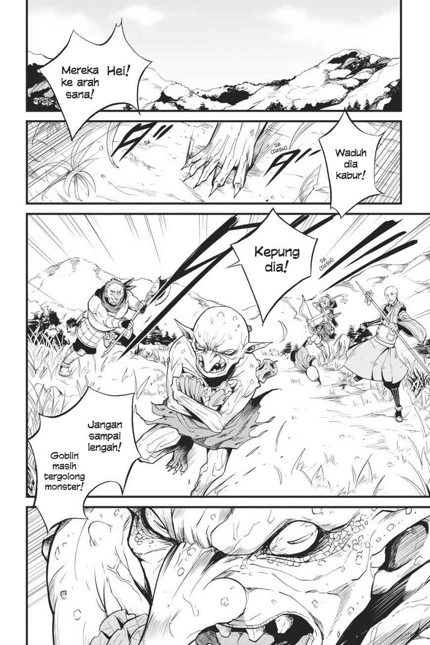Goblin Slayer Side Story: Year One Chapter 7 page 8