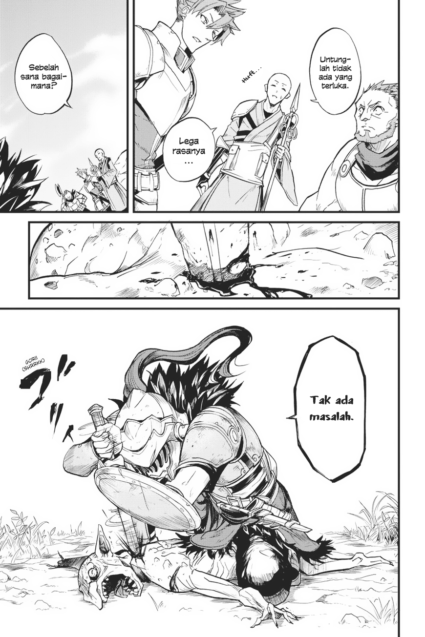 Goblin Slayer Side Story: Year One Chapter 7 page 11