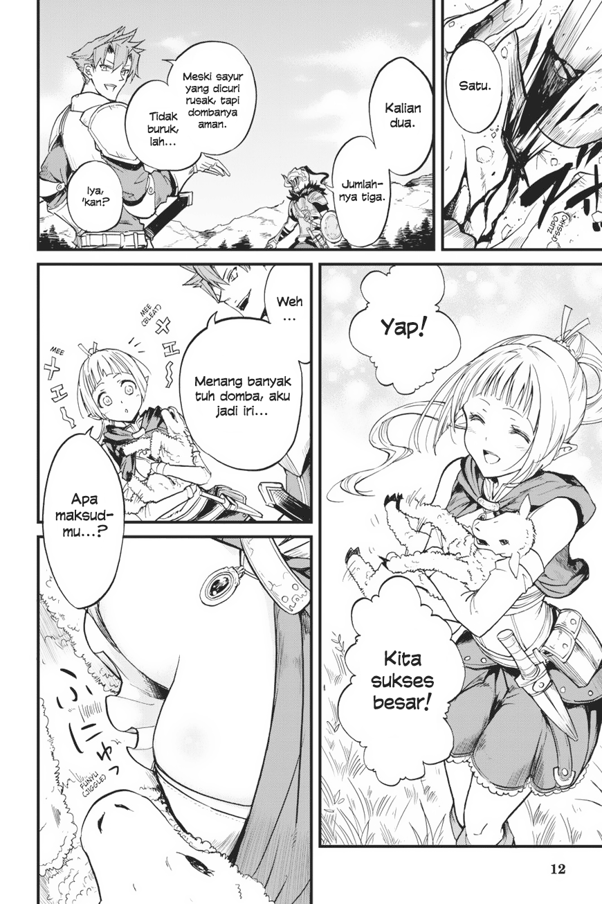 Goblin Slayer Side Story: Year One Chapter 7 page 12