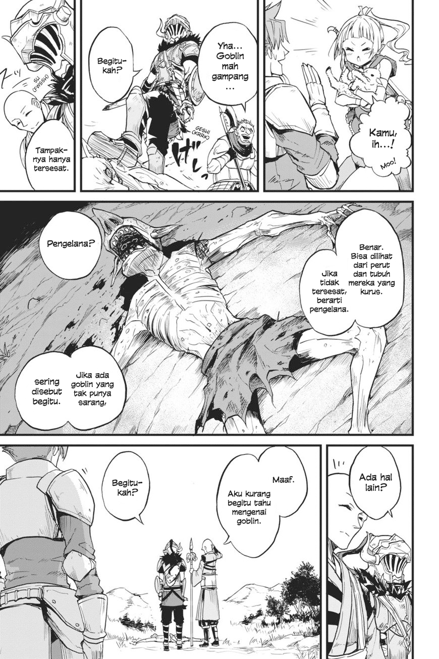 Goblin Slayer Side Story: Year One Chapter 7 page 13
