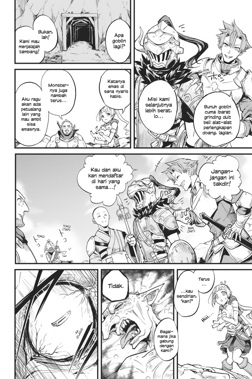 Goblin Slayer Side Story: Year One Chapter 7 page 14
