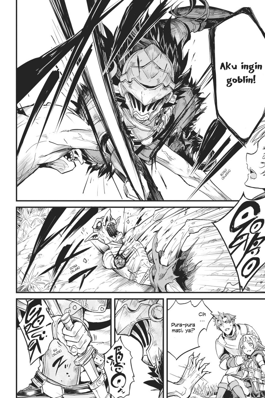 Goblin Slayer Side Story: Year One Chapter 7 page 16