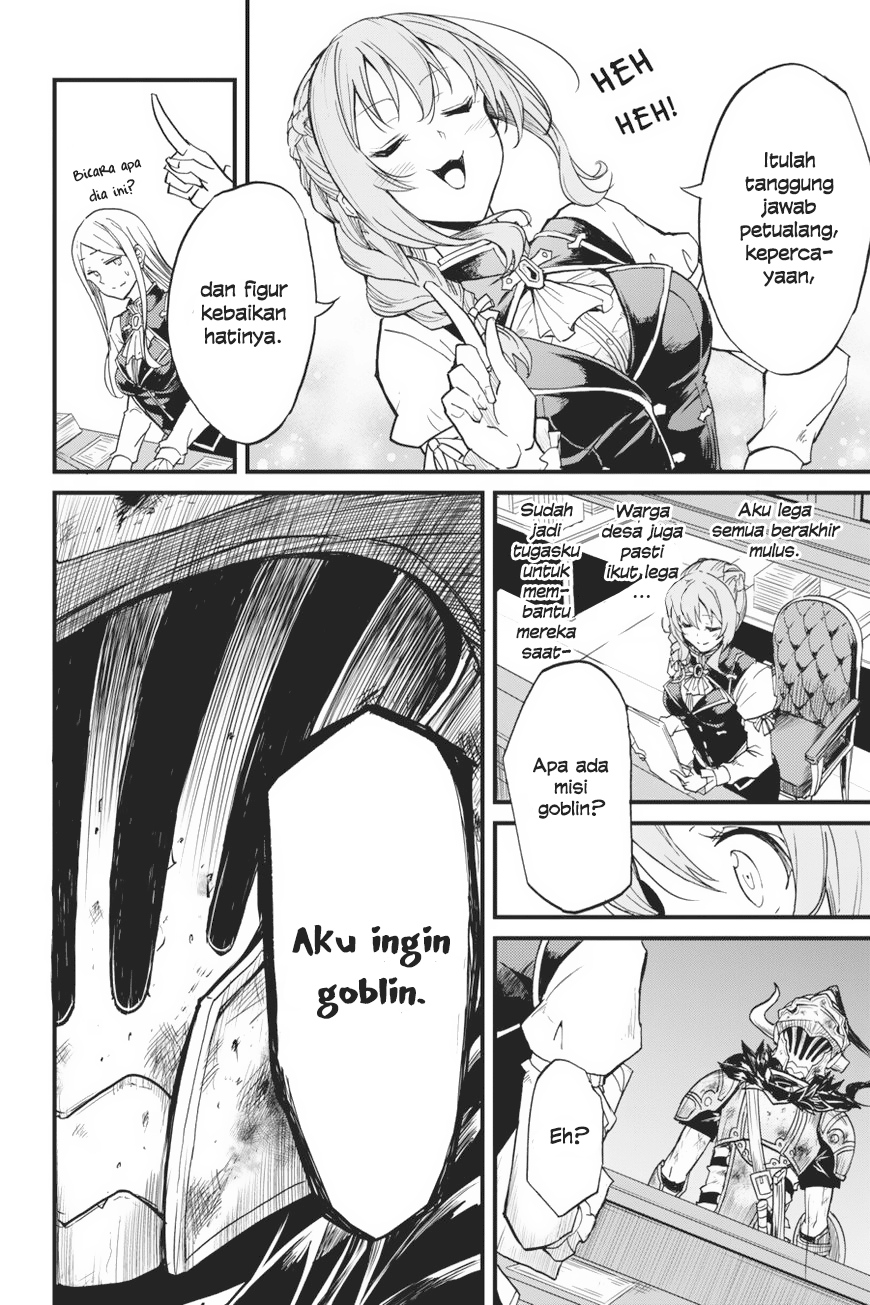 Goblin Slayer Side Story: Year One Chapter 7 page 26