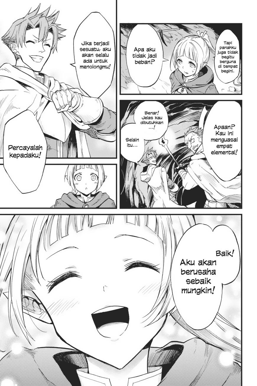 Goblin Slayer Side Story: Year One Chapter 7 page 31