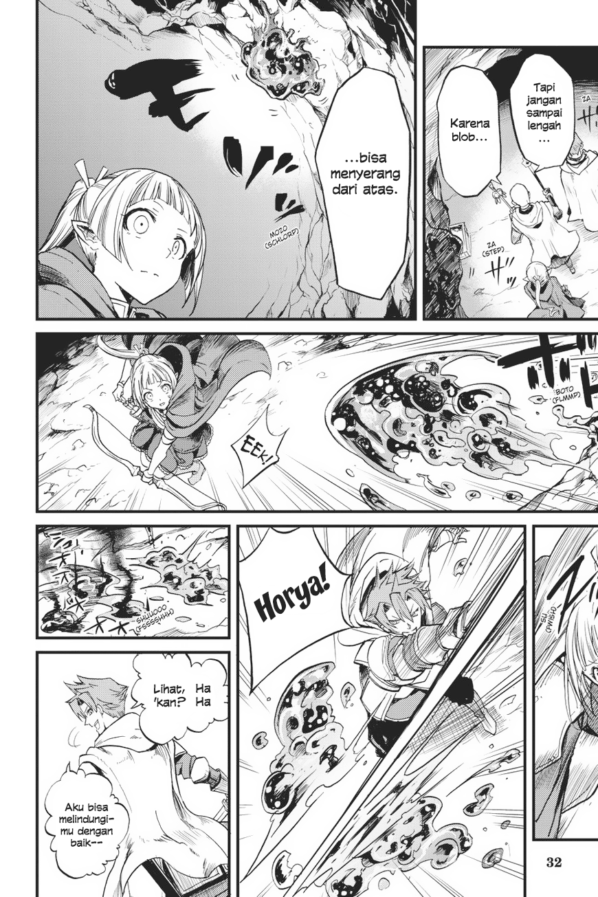 Goblin Slayer Side Story: Year One Chapter 7 page 32