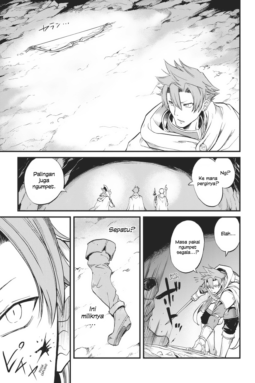 Goblin Slayer Side Story: Year One Chapter 7 page 33