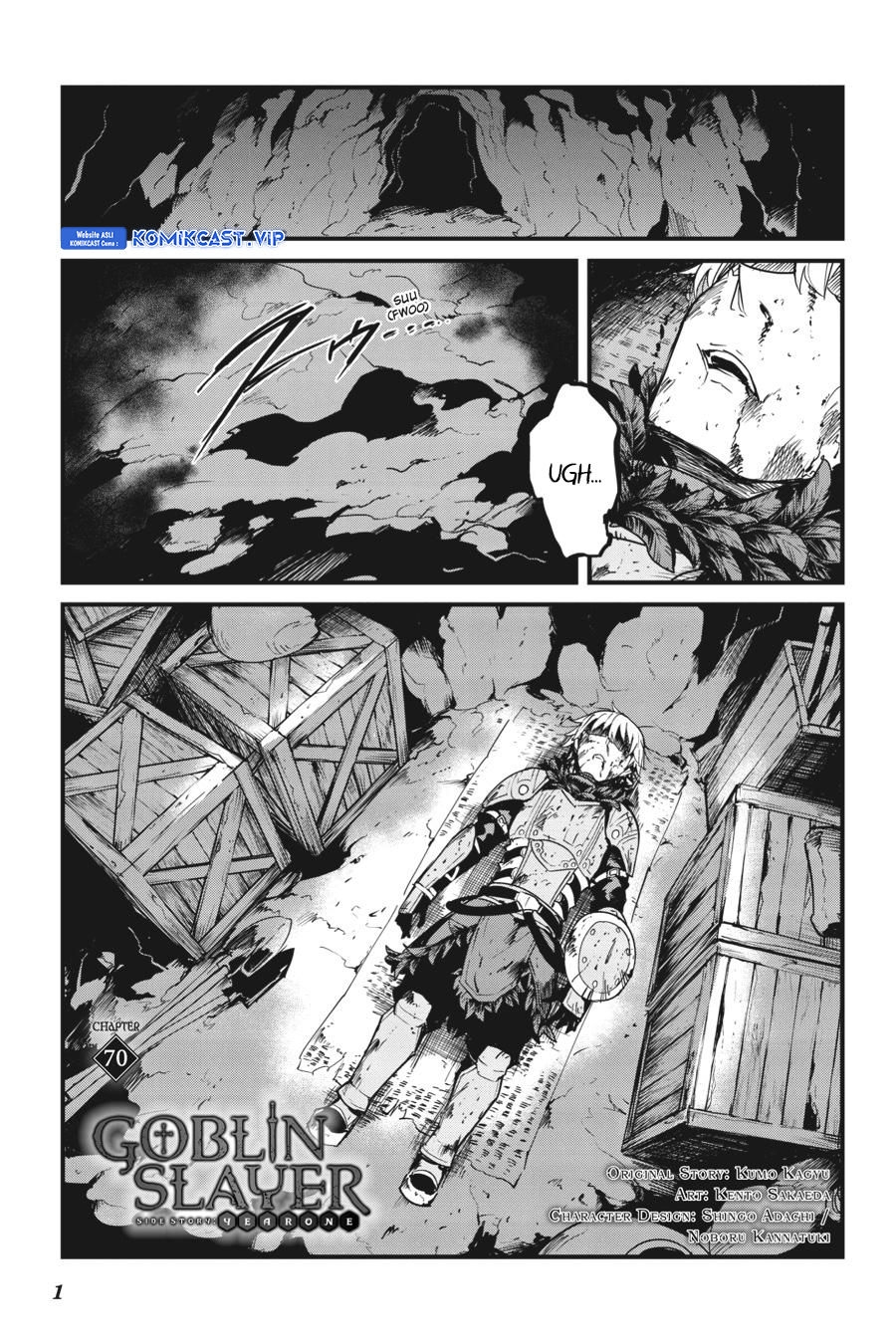 Goblin Slayer Side Story: Year One Chapter 70 page 2