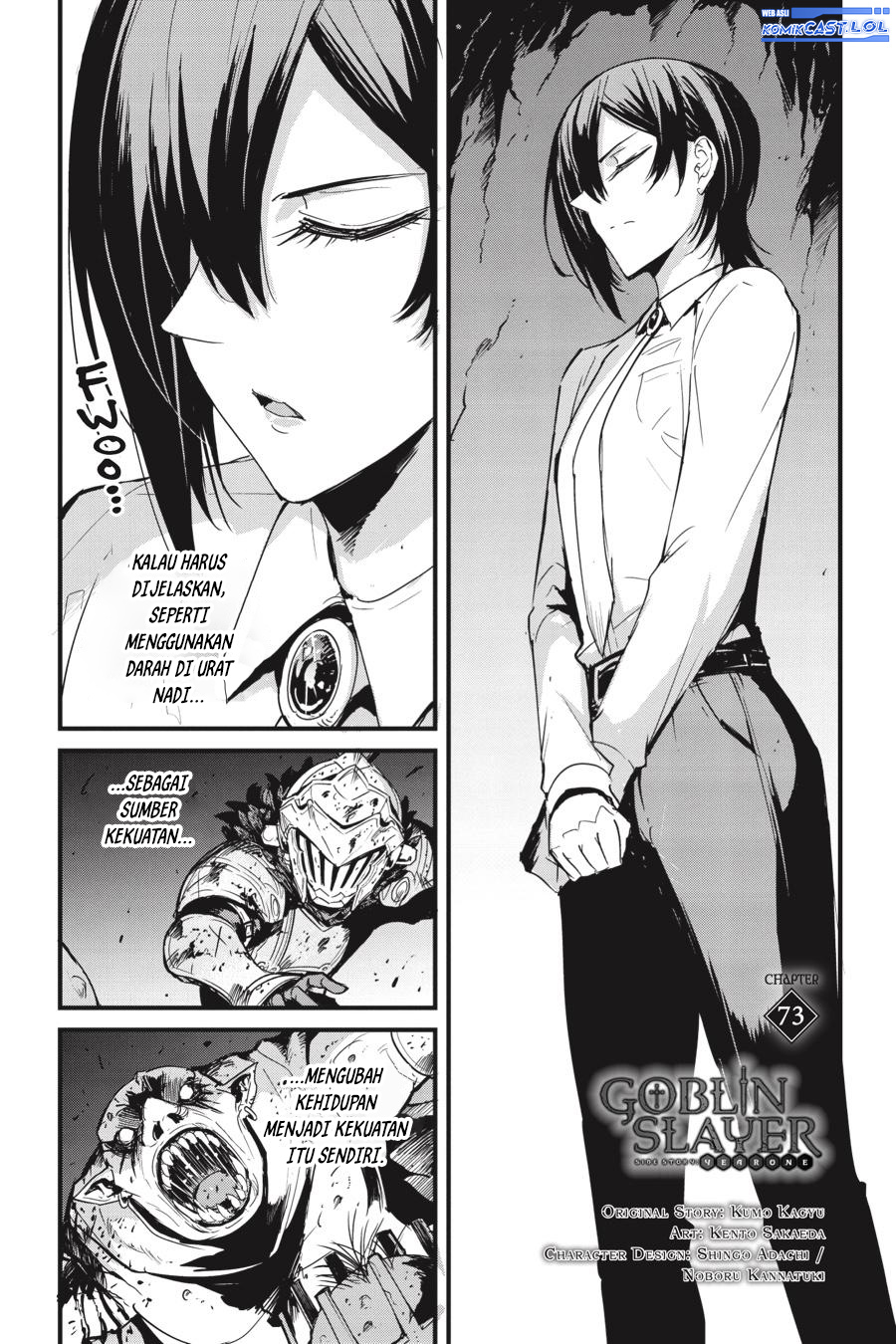 Goblin Slayer Side Story: Year One Chapter 73 page 2