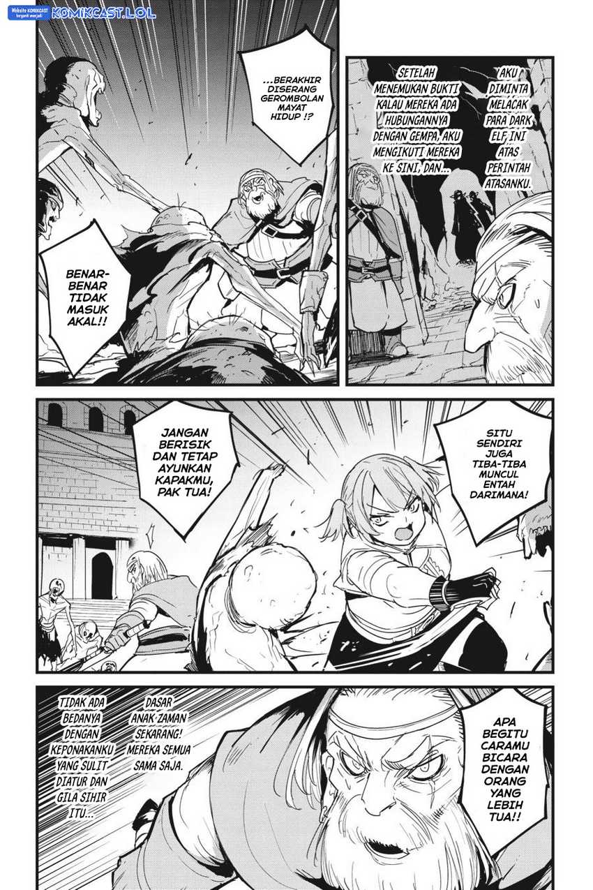 Goblin Slayer Side Story: Year One Chapter 74 page 3