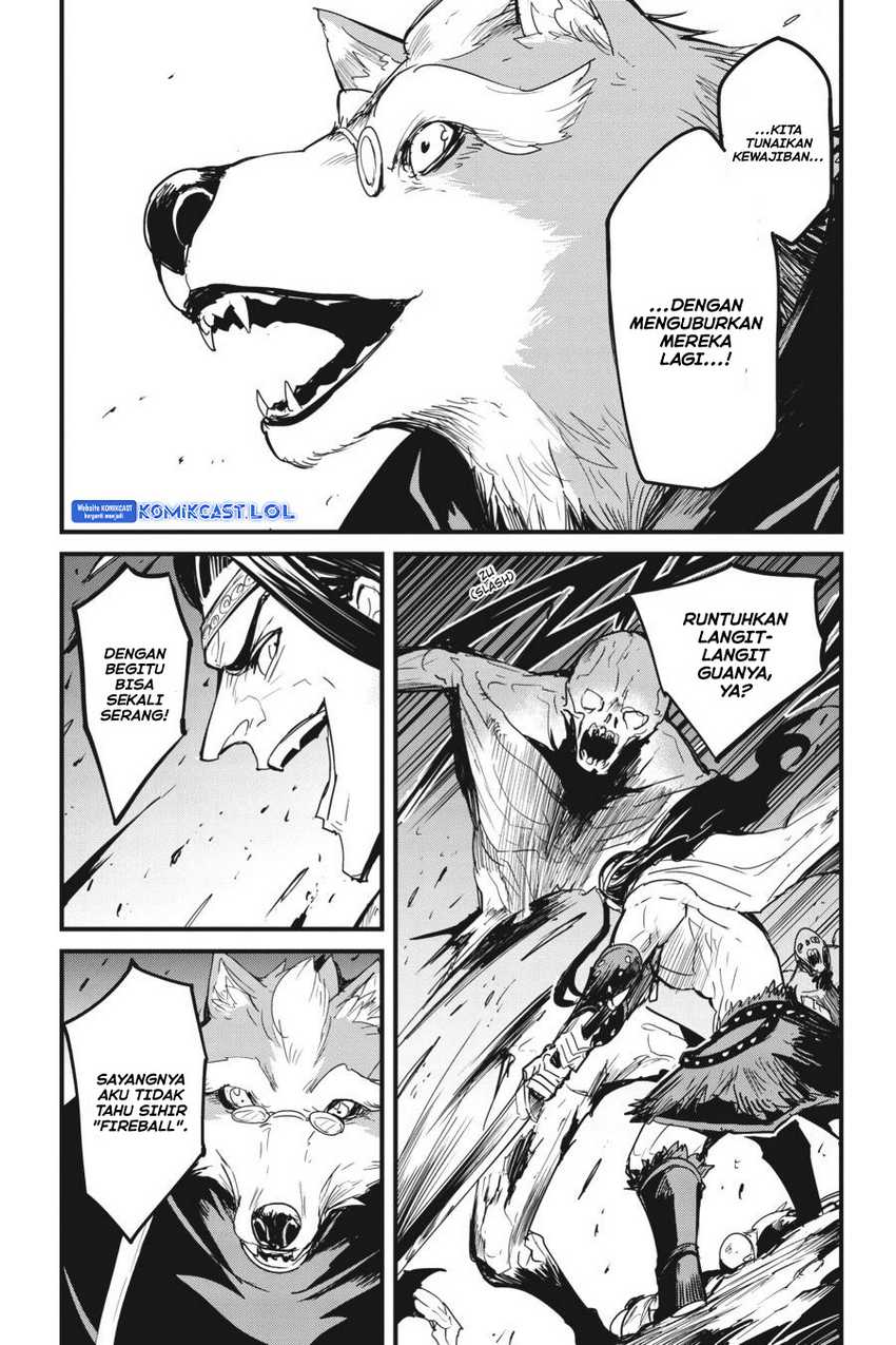 Goblin Slayer Side Story: Year One Chapter 74 page 12