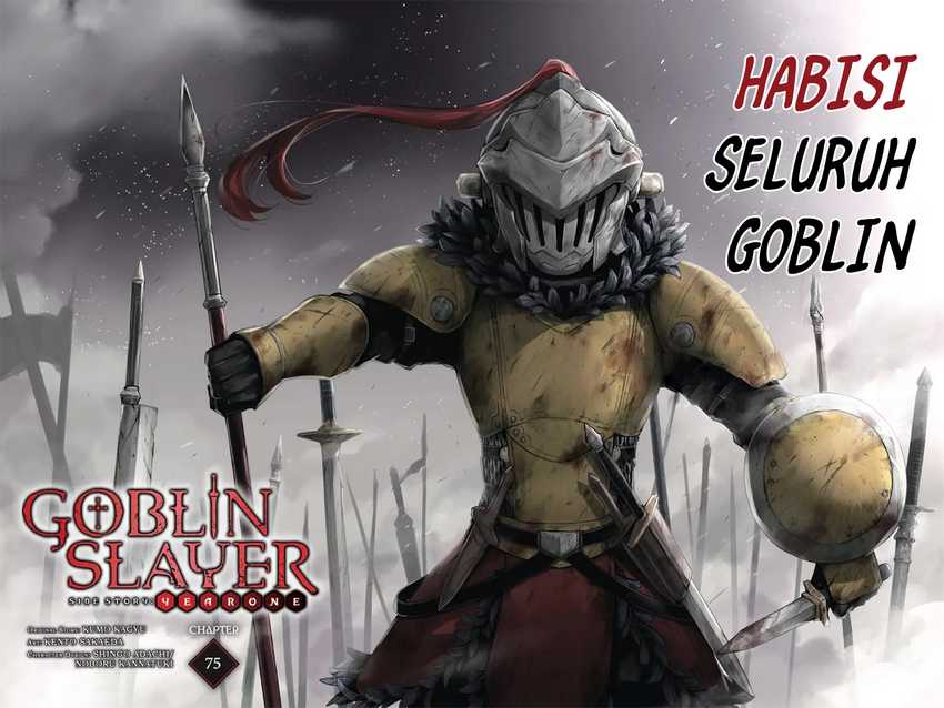 Goblin Slayer Side Story: Year One Chapter 75 page 3