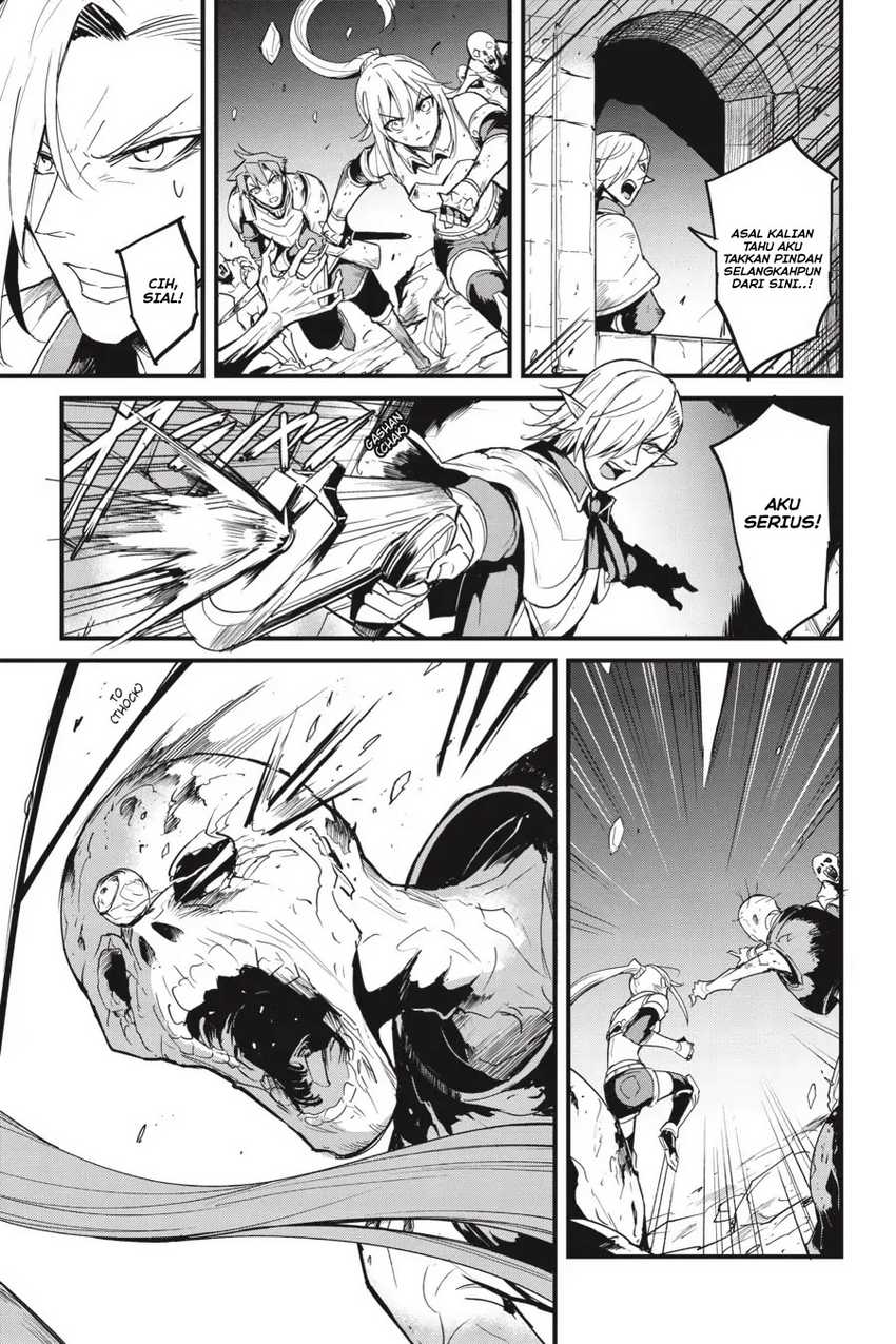 Goblin Slayer Side Story: Year One Chapter 75 page 7