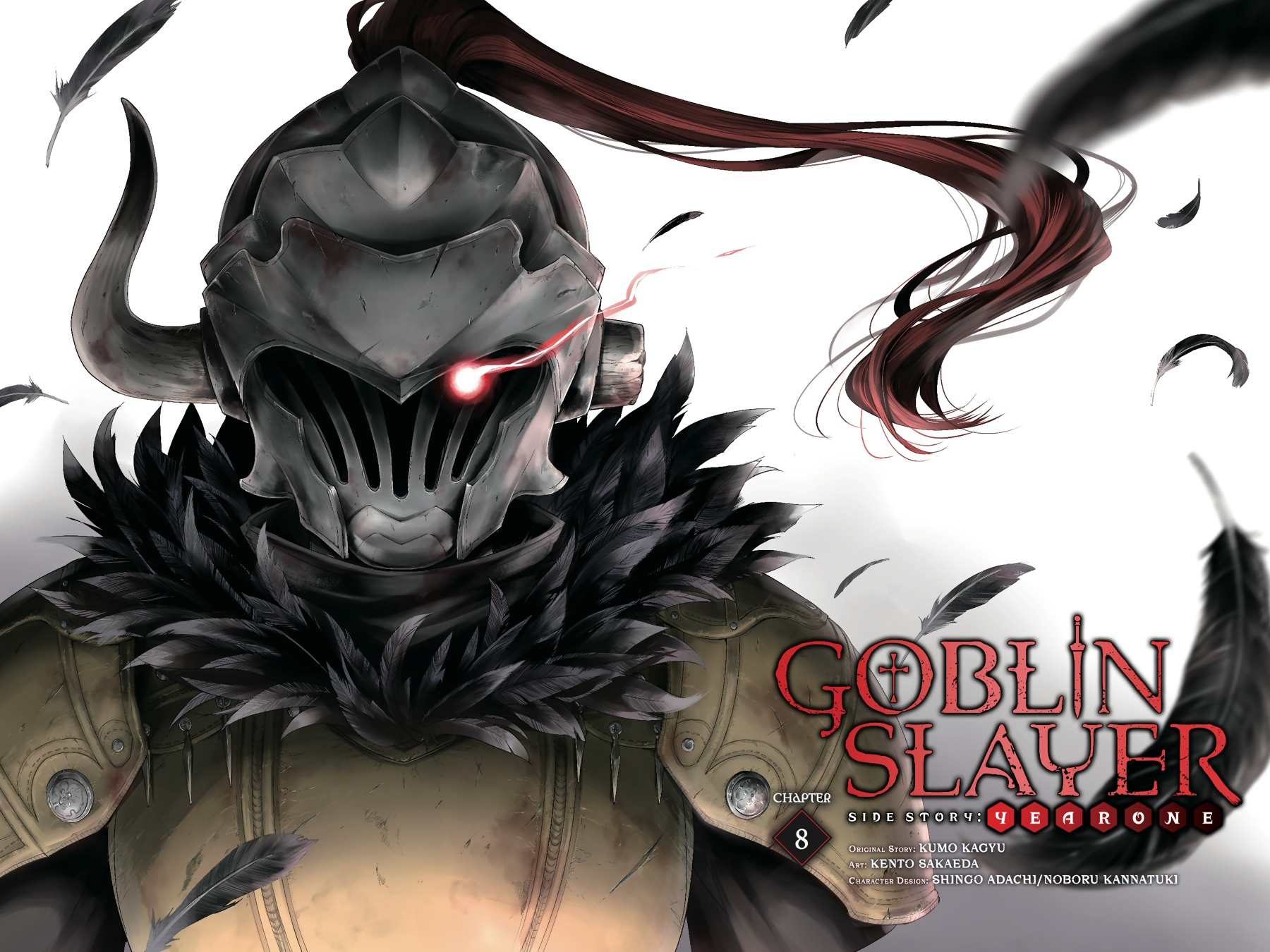Goblin Slayer Side Story: Year One Chapter 8 page 2