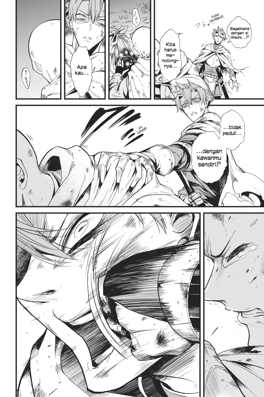 Goblin Slayer Side Story: Year One Chapter 8 page 7