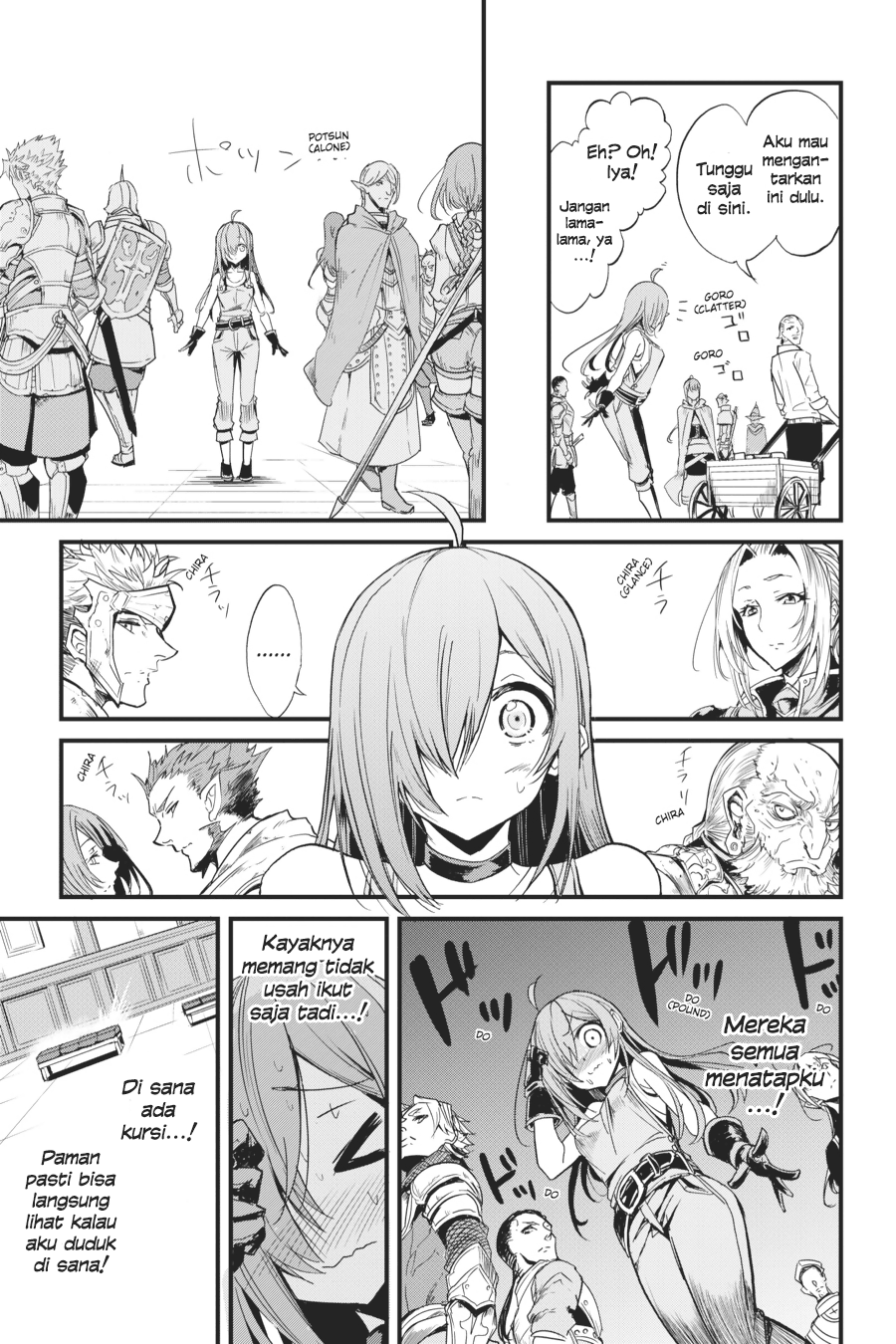 Goblin Slayer Side Story: Year One Chapter 8 page 14