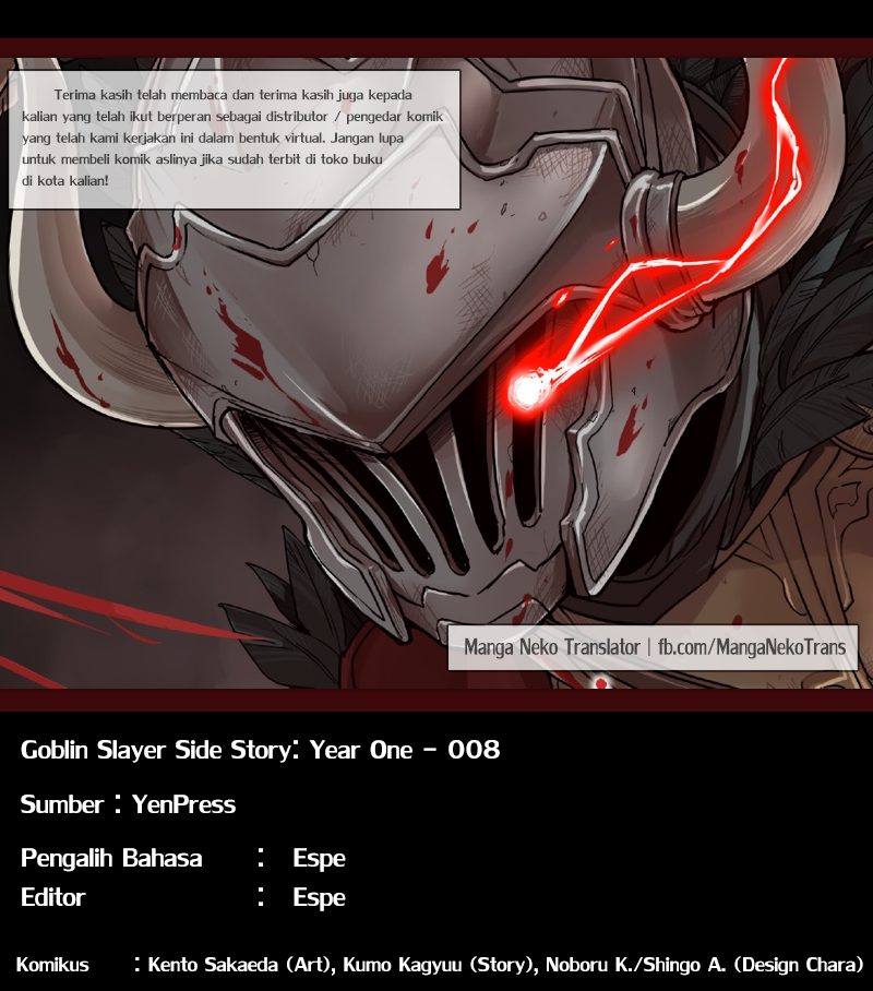 Goblin Slayer Side Story: Year One Chapter 8 page 30