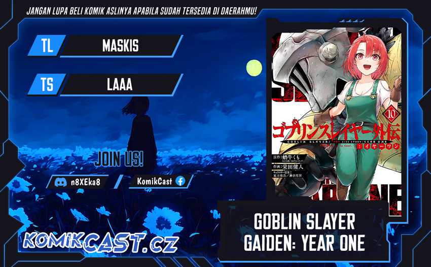 Goblin Slayer Side Story: Year One Chapter 81 page 0