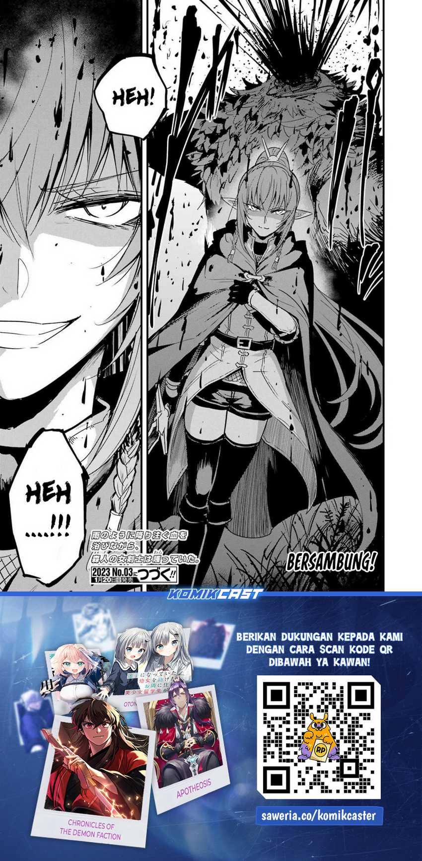 Goblin Slayer Side Story: Year One Chapter 81 page 27