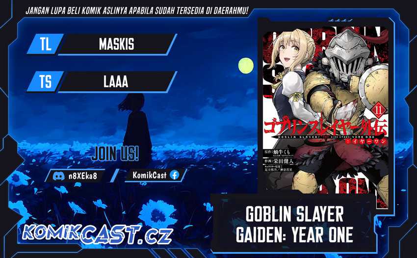Goblin Slayer Side Story: Year One Chapter 83 page 0