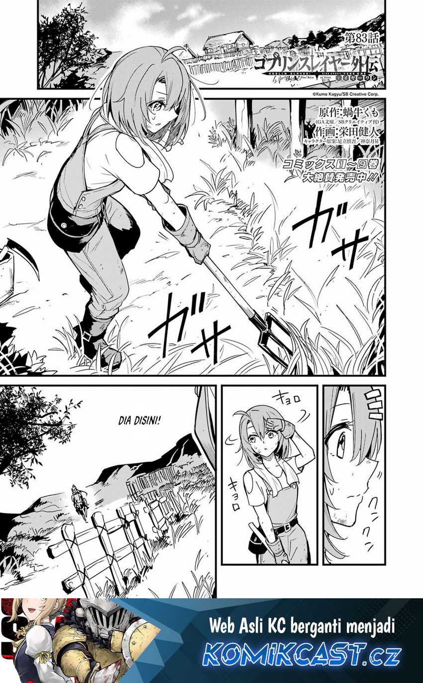Goblin Slayer Side Story: Year One Chapter 83 page 2
