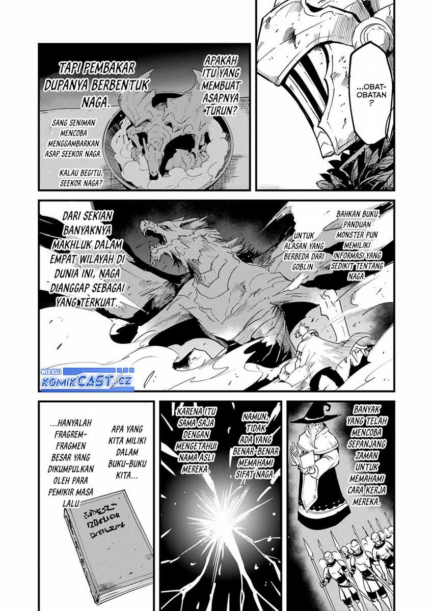 Goblin Slayer Side Story: Year One Chapter 83 page 13