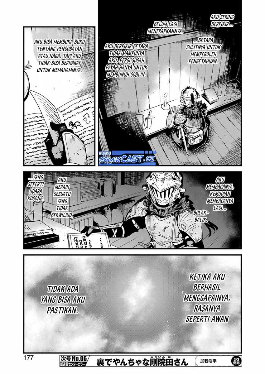 Goblin Slayer Side Story: Year One Chapter 83 page 14