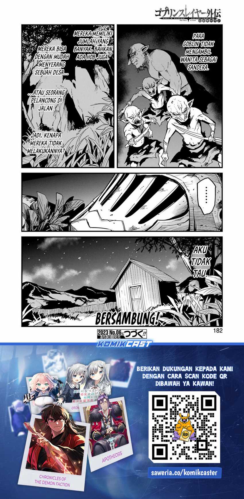 Goblin Slayer Side Story: Year One Chapter 83 page 19