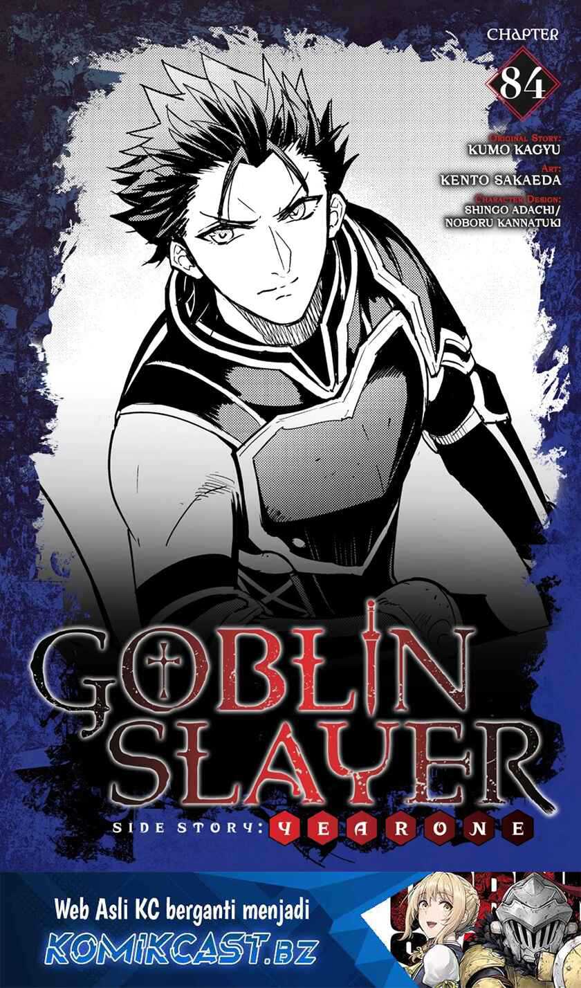 Goblin Slayer Side Story: Year One Chapter 84 page 1