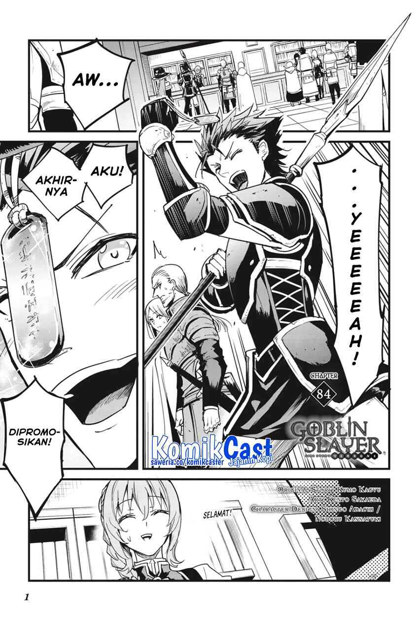 Goblin Slayer Side Story: Year One Chapter 84 page 2