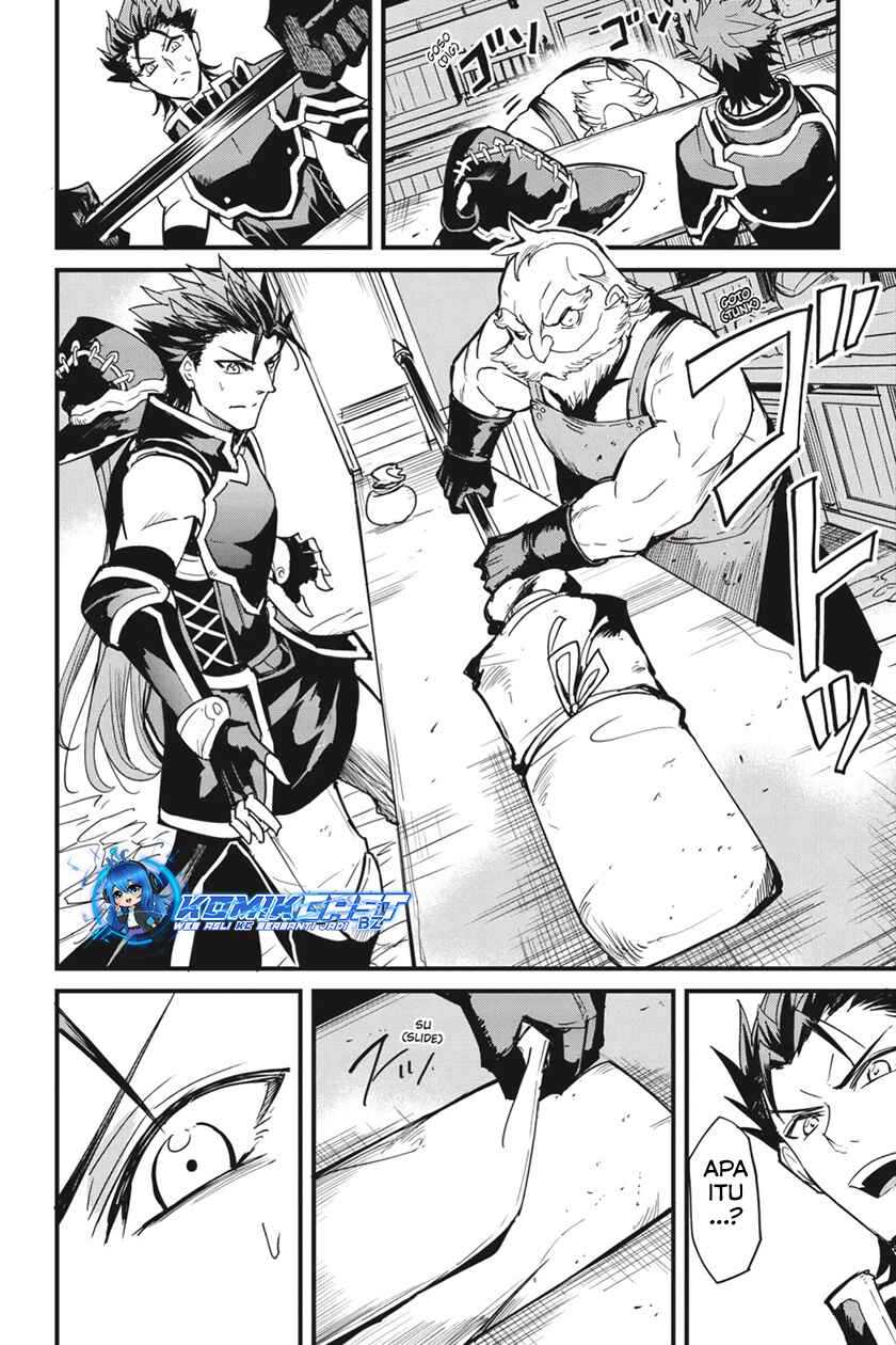 Goblin Slayer Side Story: Year One Chapter 84 page 13
