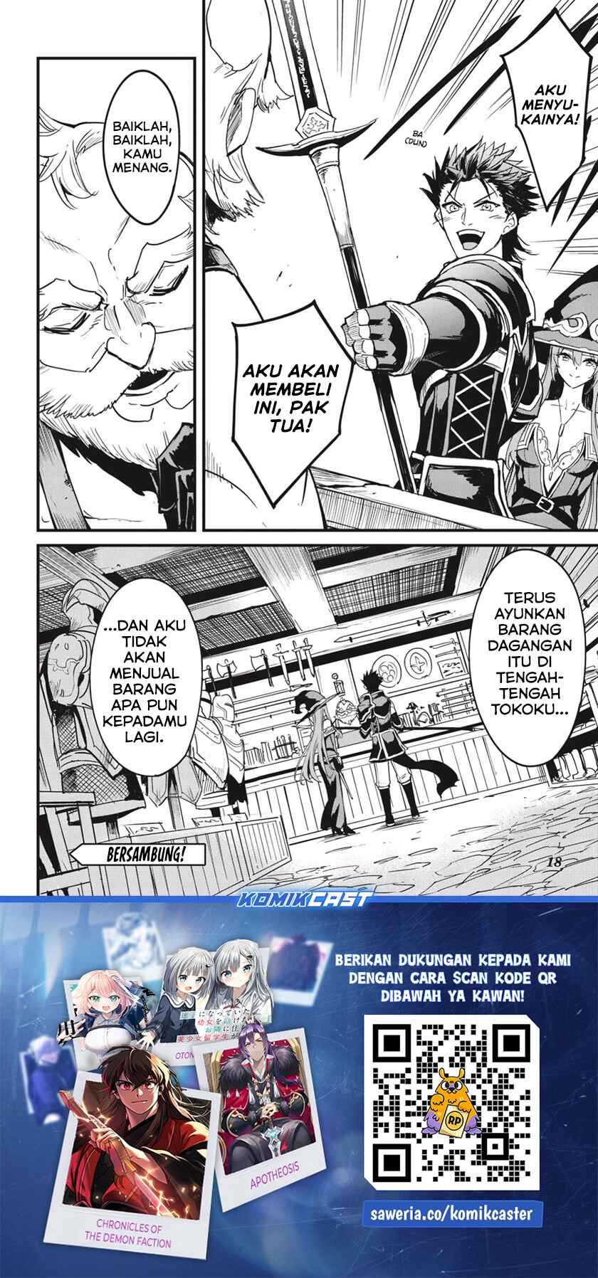 Goblin Slayer Side Story: Year One Chapter 84 page 19