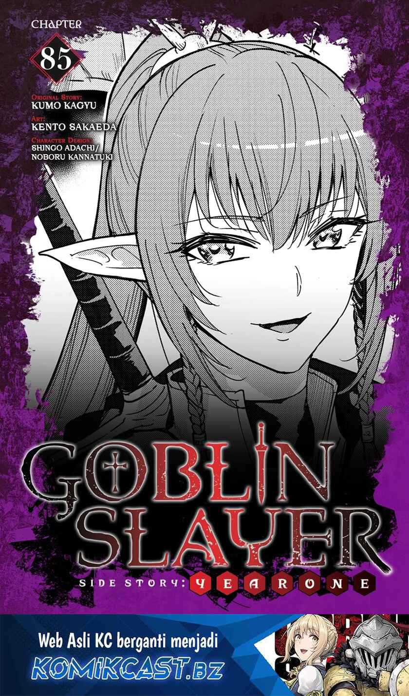 Goblin Slayer Side Story: Year One Chapter 85 page 1